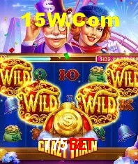 Segurança 2FA 775Bet